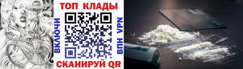 Цена Кунгур МАРИХУАНА  АМФЕТАМИН  A PVP  ГАШИШ  Меф мяу мяу 