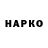 АМФЕТАМИН VHQ RUSTER VOI