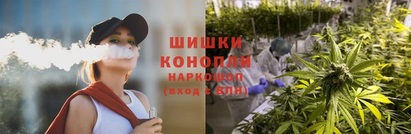 скорость mdpv Беломорск