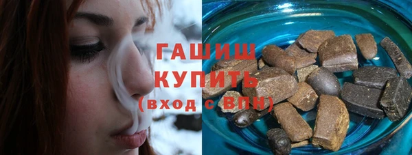 кокс Белокуриха