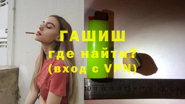 сатива Белоозёрский