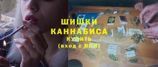 бутик Баксан