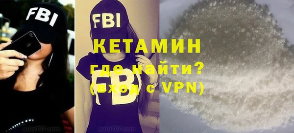гашиш Балахна