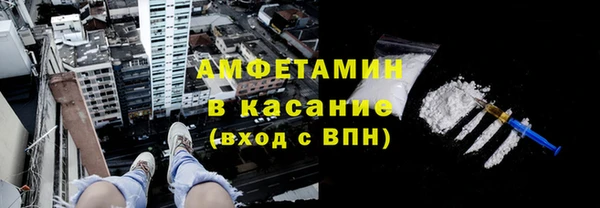бутик Баксан