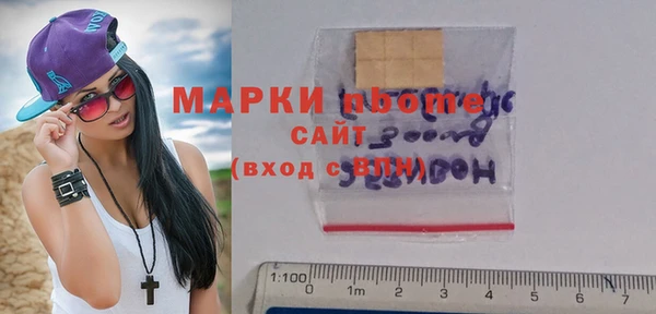 сатива Белоозёрский