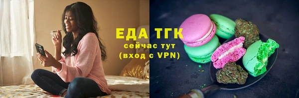 сатива Белоозёрский
