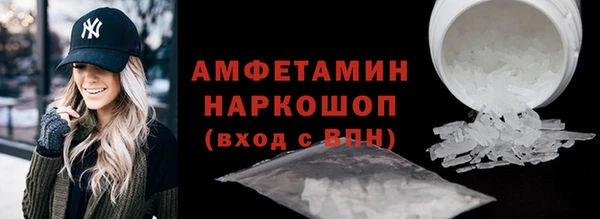 сатива Балабаново