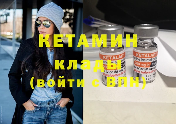 кокс Белокуриха