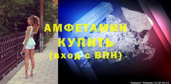 гашиш Балахна