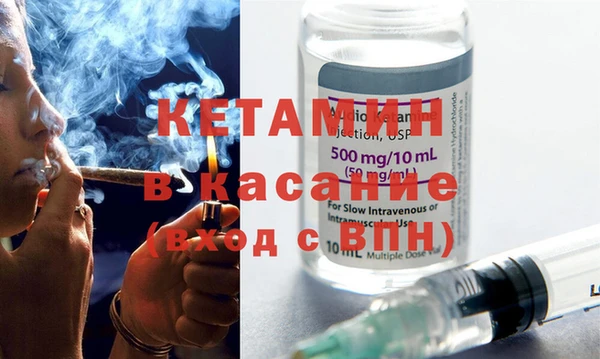 сатива Балабаново