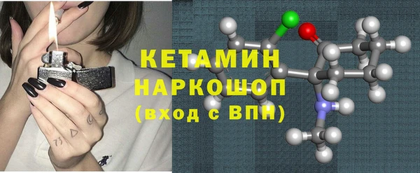 кокс Белокуриха