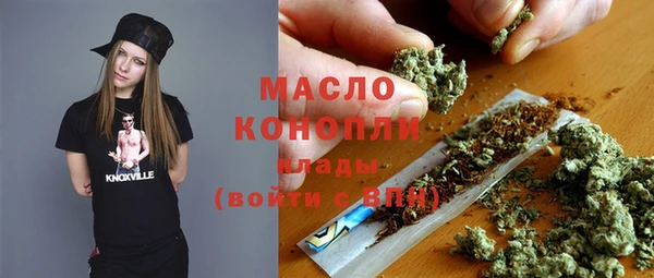 сатива Балабаново