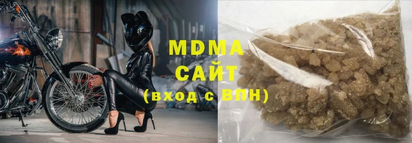 бутик Баксан