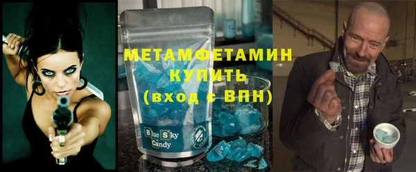 гашиш Балахна