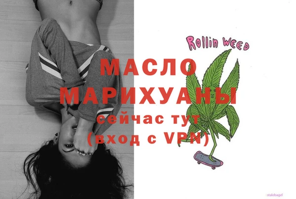гашиш Балахна