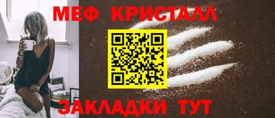 a pvp Краснокаменск