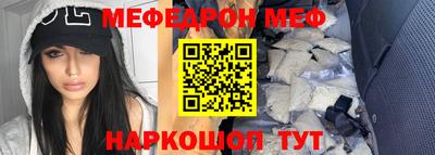 соль курить ск Краснознаменск
