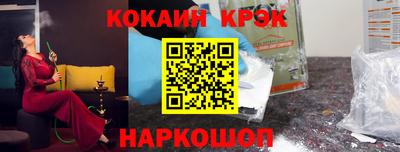a pvp Краснокаменск