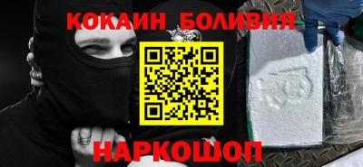 a pvp Краснокаменск