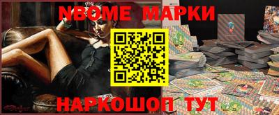 соль курить ск Краснознаменск