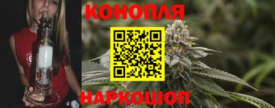 соль курить ск Краснознаменск