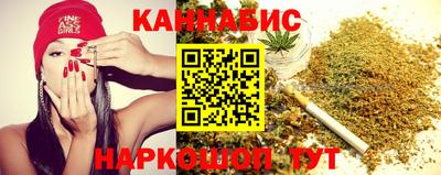соль курить ск Краснознаменск