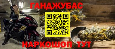 соль курить ск Краснознаменск