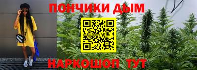 соль курить ск Краснознаменск