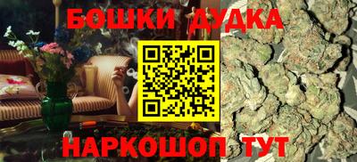a pvp Краснокаменск