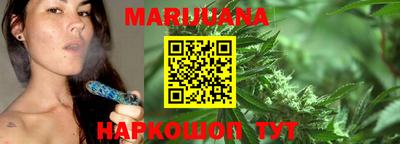 гидра Краснодар