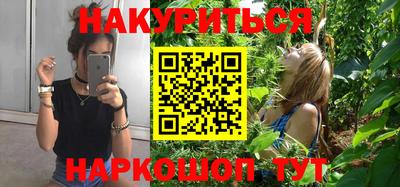 соль курить ск Краснознаменск
