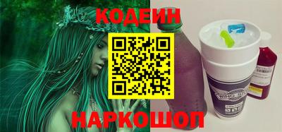 a pvp Краснокаменск