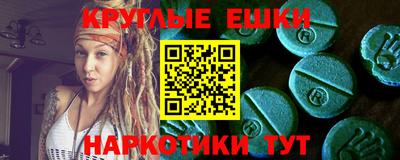 a pvp Краснокаменск