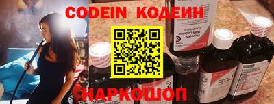 a pvp Краснокаменск