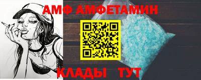 a pvp Краснокаменск