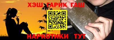 a pvp Краснокаменск
