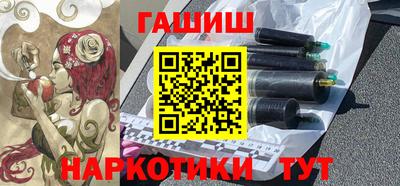 a pvp Краснокаменск
