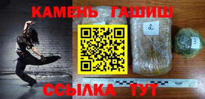соль курить ск Краснознаменск