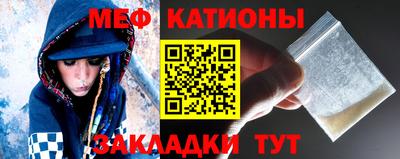 соль курить ск Краснознаменск