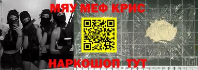 a pvp Краснокаменск