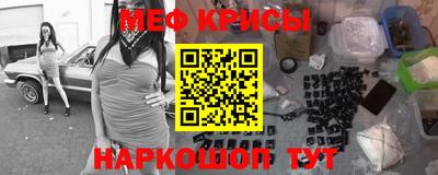 a pvp Краснокаменск
