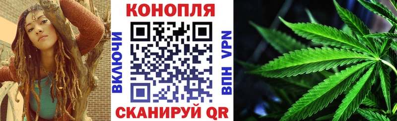 МАРИХУАНА LSD WEED  наркотики  Кунгур 